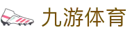 九游体育 (JIUYOU SPORTS)官方网站-官网入口